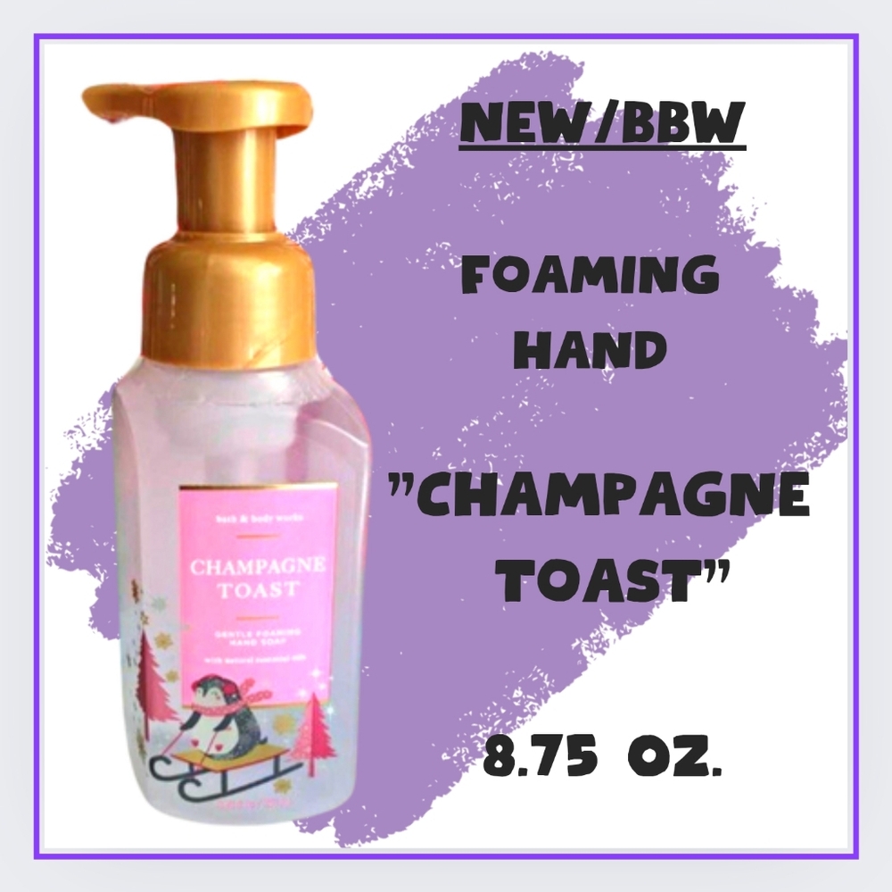🔥"CHAMPAGNE TOAST" FOAMING HAND SOAP 8.75oz